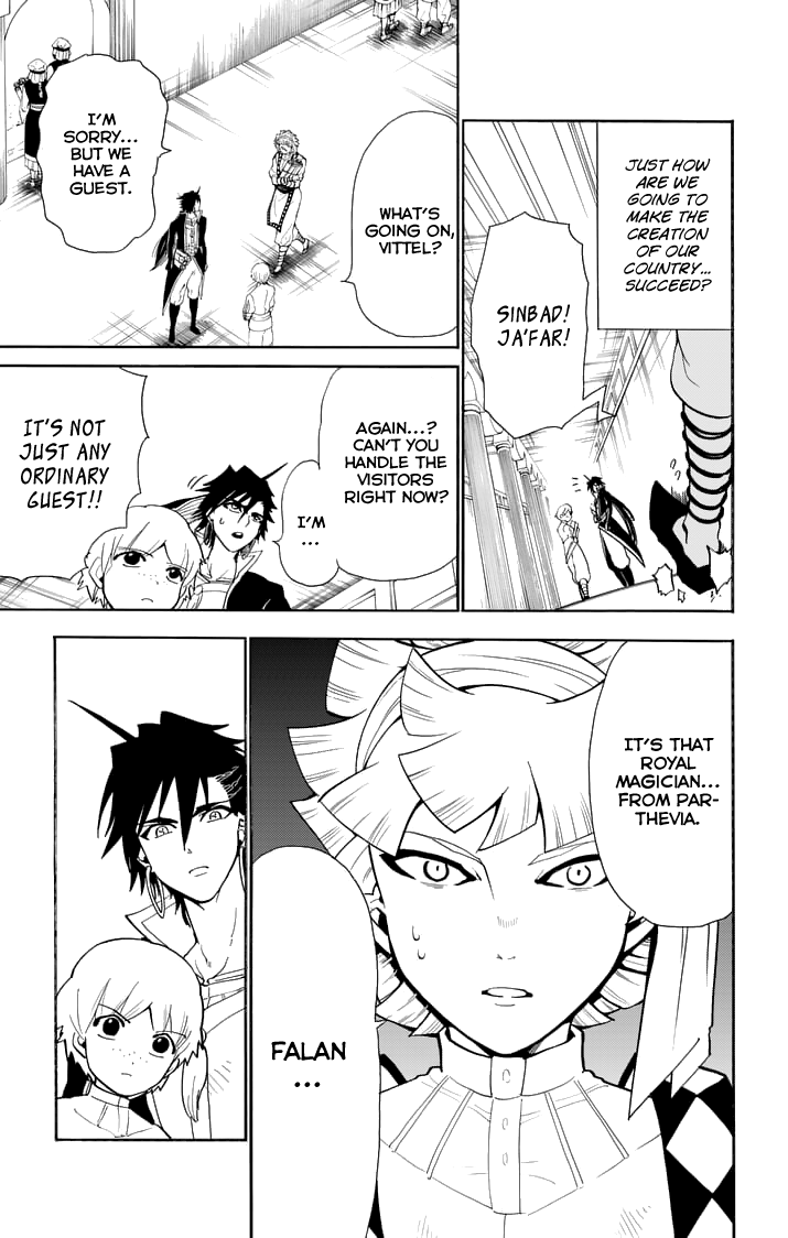 Magi - Sinbad no Bouken Chapter 138 7